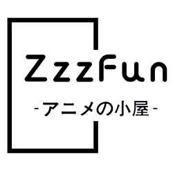 ZzzFun动漫视频网：一个专注于二次元动漫的视频网站